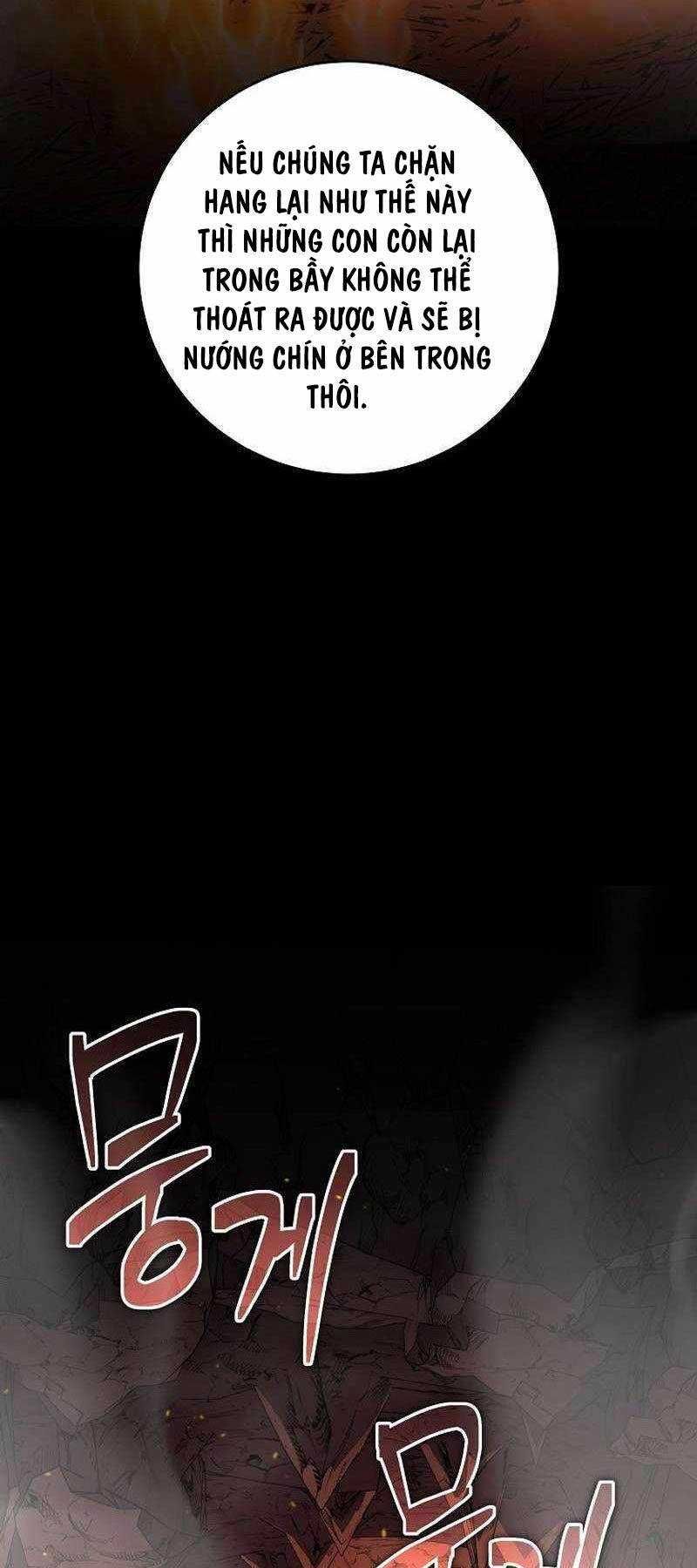 đọc truyện Stream Của Cung Thủ Thiên Tài Chương 11 ảnh 11 tại Thiên Thai Truyện