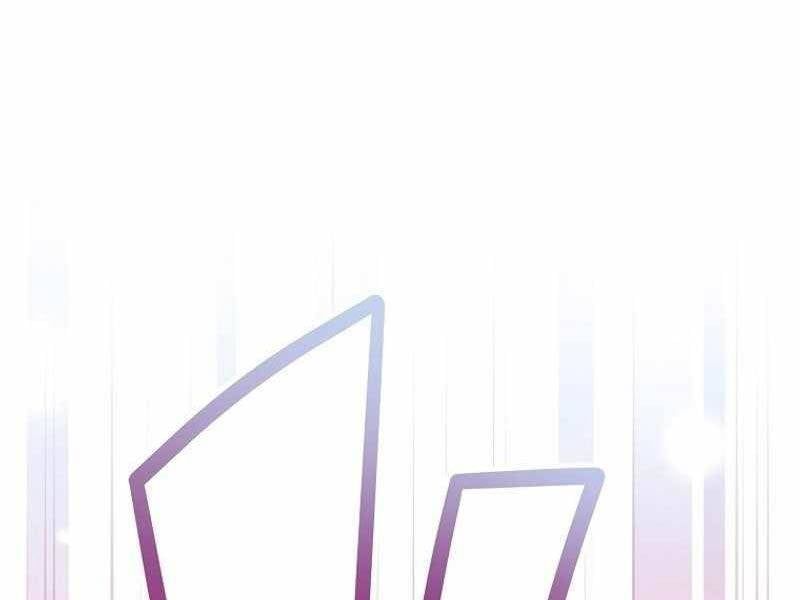 đọc truyện Stream Của Cung Thủ Thiên Tài Chương 12 ảnh 11 tại Giả Dược