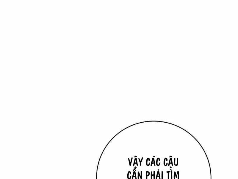 đọc truyện Stream Của Cung Thủ Thiên Tài Chương 12 ảnh 112 tại Giả Dược