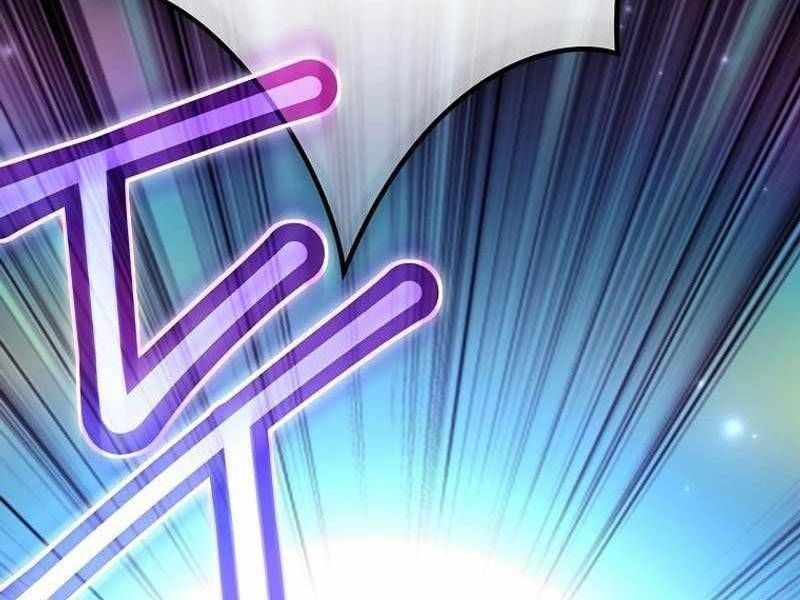đọc truyện Stream Của Cung Thủ Thiên Tài Chương 12 ảnh 15 tại Giả Dược