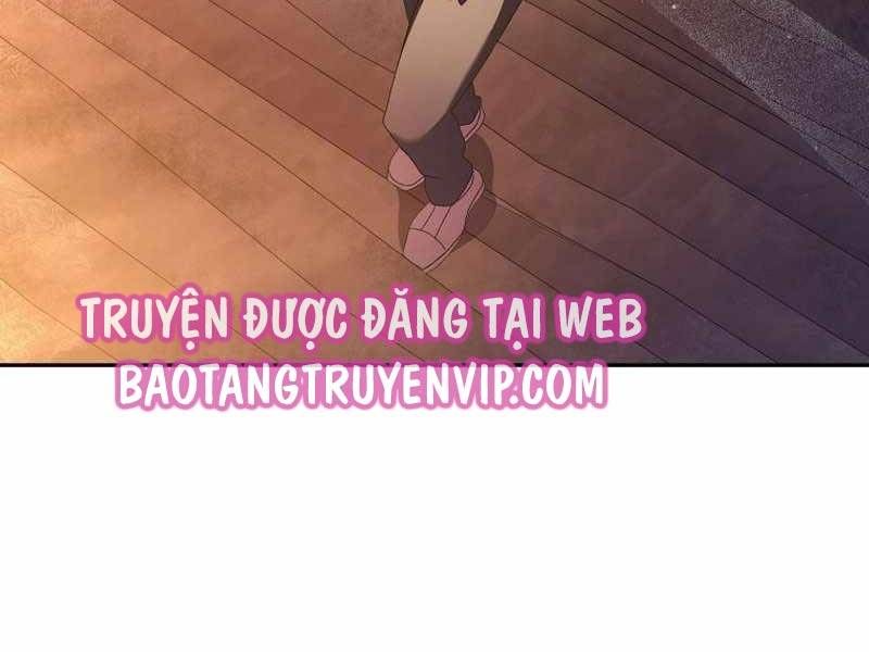 đọc truyện Stream Của Cung Thủ Thiên Tài Chương 12 ảnh 173 tại Giả Dược