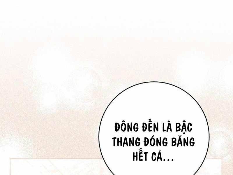 đọc truyện Stream Của Cung Thủ Thiên Tài Chương 12 ảnh 174 tại Giả Dược