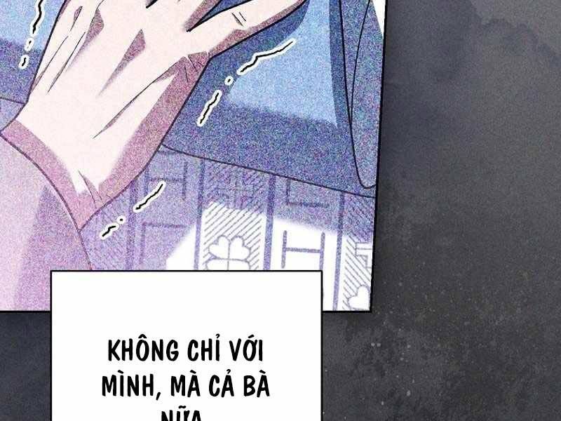 đọc truyện Stream Của Cung Thủ Thiên Tài Chương 12 ảnh 201 tại Giả Dược