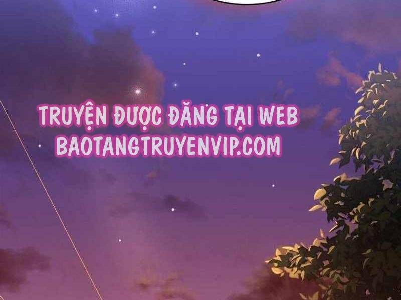 đọc truyện Stream Của Cung Thủ Thiên Tài Chương 12 ảnh 228 tại Giả Dược
