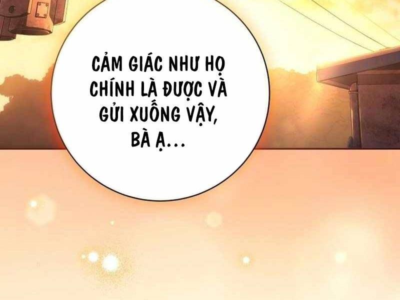 đọc truyện Stream Của Cung Thủ Thiên Tài Chương 12 ảnh 230 tại Giả Dược