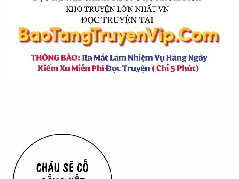 đọc truyện Stream Của Cung Thủ Thiên Tài Chương 12 ảnh 240 tại Giả Dược