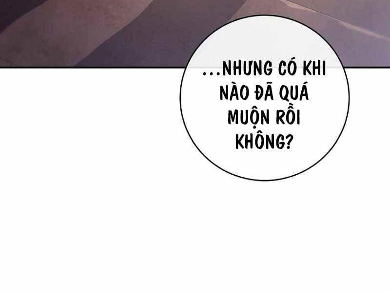 đọc truyện Stream Của Cung Thủ Thiên Tài Chương 12 ảnh 242 tại Giả Dược