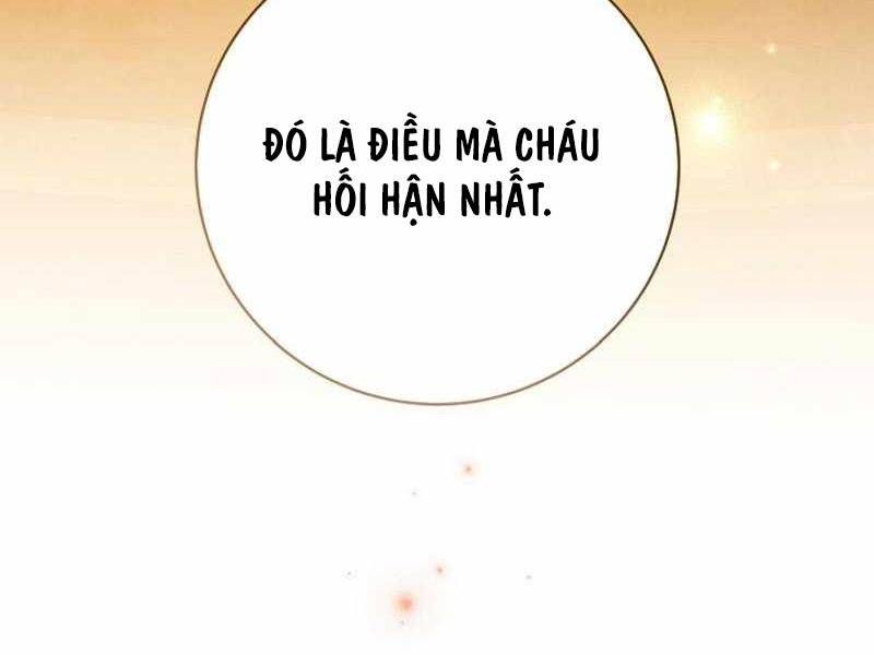 đọc truyện Stream Của Cung Thủ Thiên Tài Chương 12 ảnh 256 tại Giả Dược