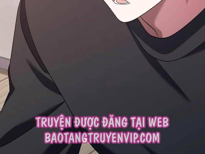 đọc truyện Stream Của Cung Thủ Thiên Tài Chương 12 ảnh 27 tại Giả Dược