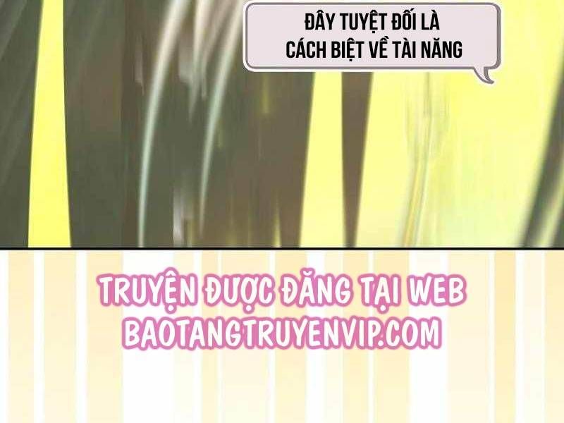 đọc truyện Stream Của Cung Thủ Thiên Tài Chương 12 ảnh 266 tại Giả Dược