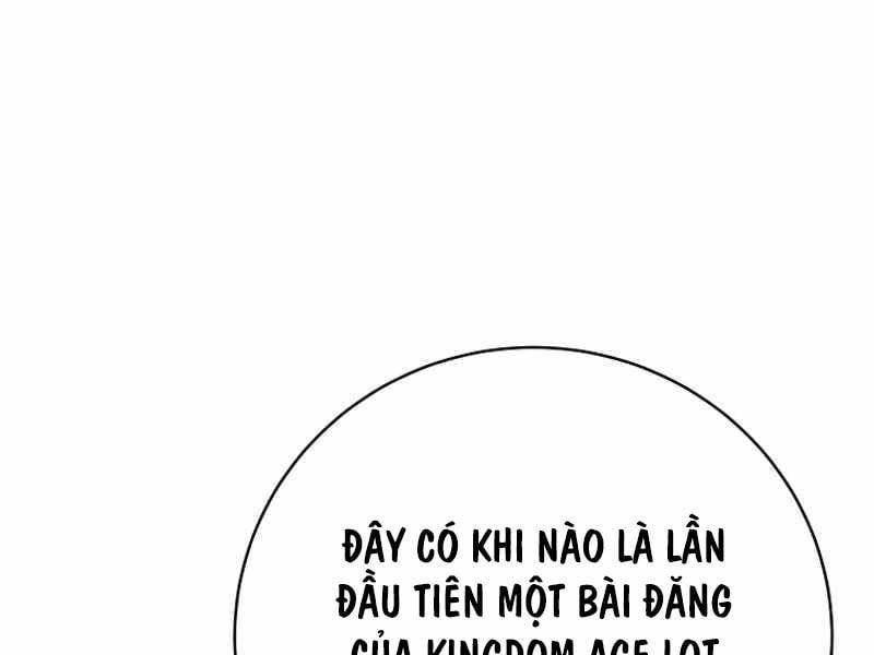 đọc truyện Stream Của Cung Thủ Thiên Tài Chương 12 ảnh 272 tại Giả Dược