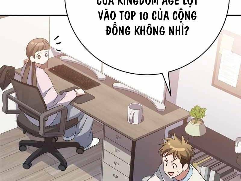 đọc truyện Stream Của Cung Thủ Thiên Tài Chương 12 ảnh 273 tại Giả Dược