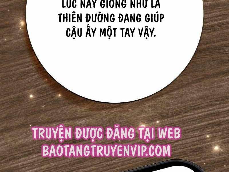 đọc truyện Stream Của Cung Thủ Thiên Tài Chương 12 ảnh 291 tại Giả Dược
