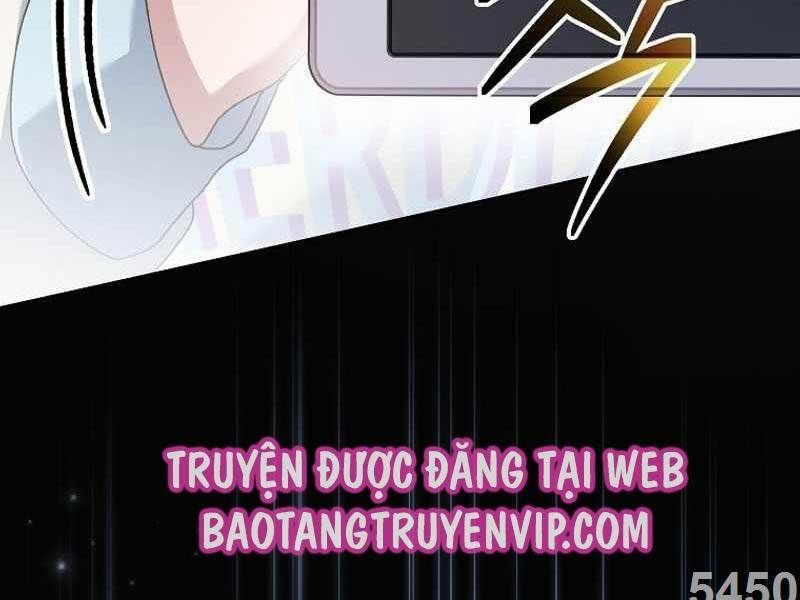 đọc truyện Stream Của Cung Thủ Thiên Tài Chương 12 ảnh 4 tại Giả Dược