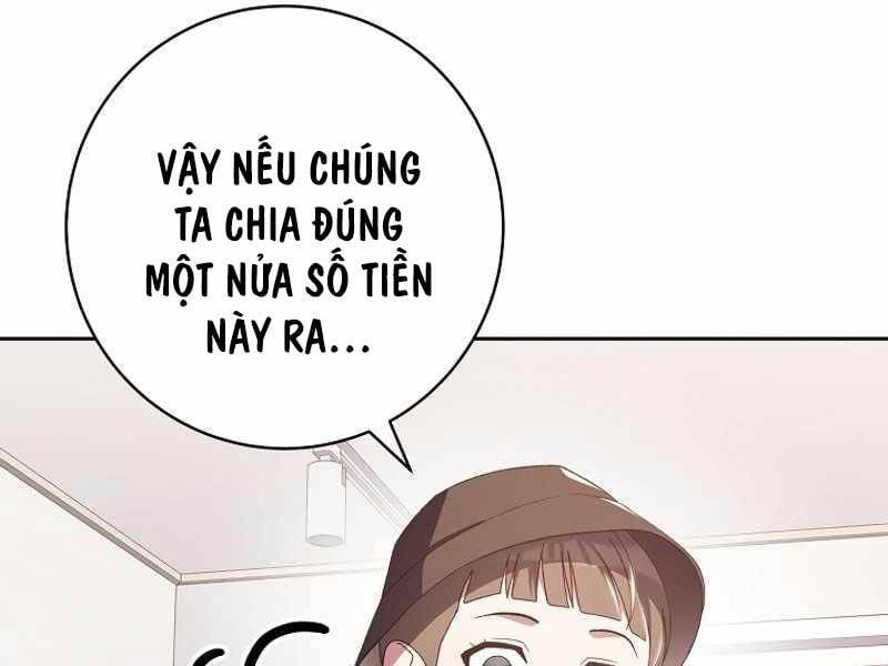 đọc truyện Stream Của Cung Thủ Thiên Tài Chương 12 ảnh 34 tại Giả Dược