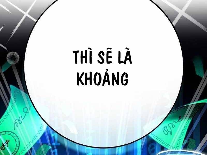 đọc truyện Stream Của Cung Thủ Thiên Tài Chương 12 ảnh 37 tại Giả Dược