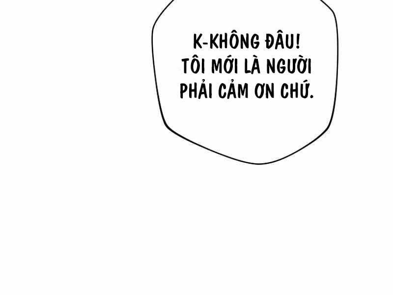 đọc truyện Stream Của Cung Thủ Thiên Tài Chương 12 ảnh 45 tại Giả Dược