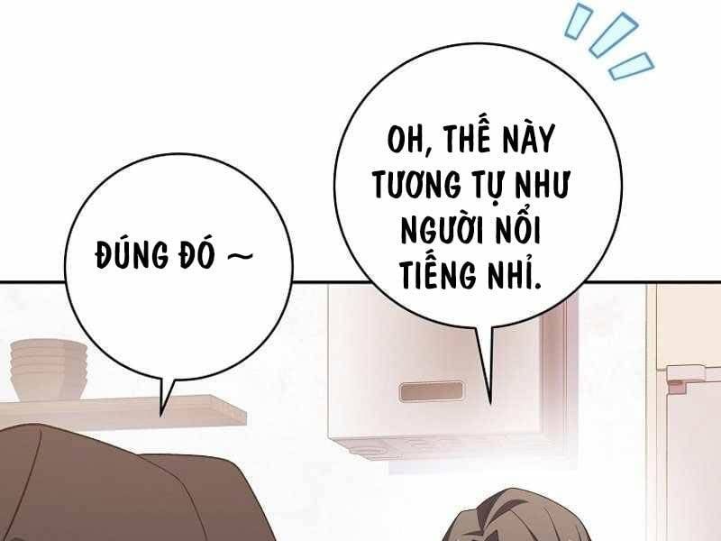 đọc truyện Stream Của Cung Thủ Thiên Tài Chương 12 ảnh 63 tại Giả Dược