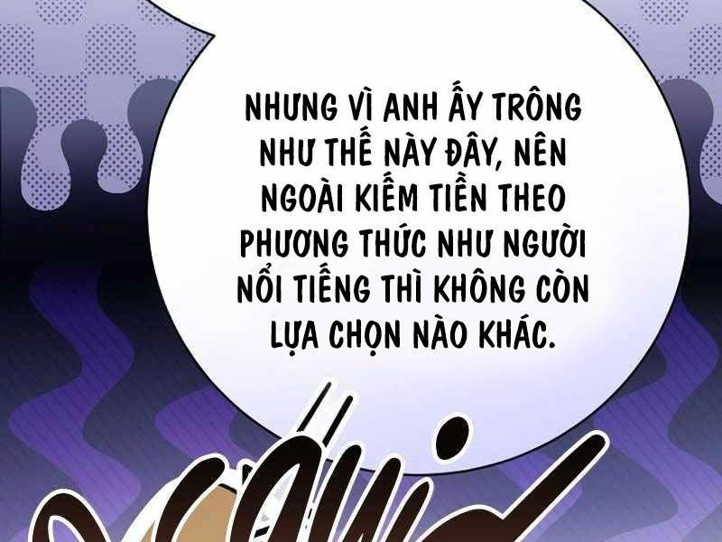 đọc truyện Stream Của Cung Thủ Thiên Tài Chương 12 ảnh 66 tại Giả Dược