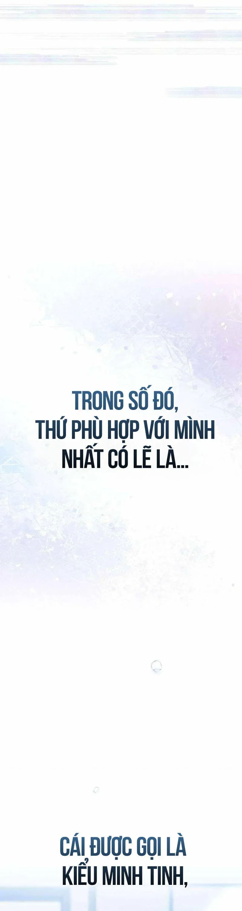 đọc truyện Stream Của Cung Thủ Thiên Tài Chương 13 ảnh 5 tại Thiên Thai Truyện