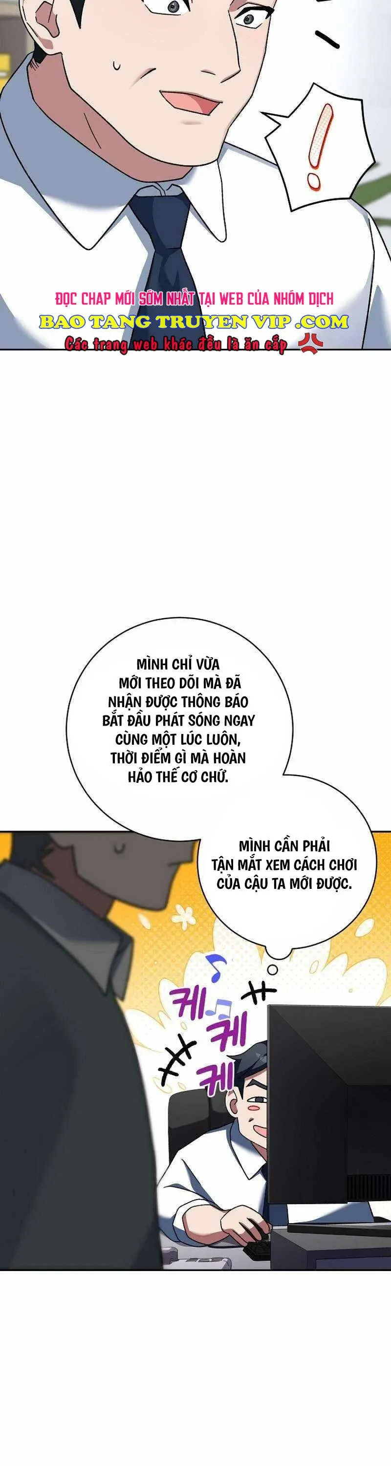 đọc truyện Stream Của Cung Thủ Thiên Tài Chương 13 ảnh 60 tại Thiên Thai Truyện