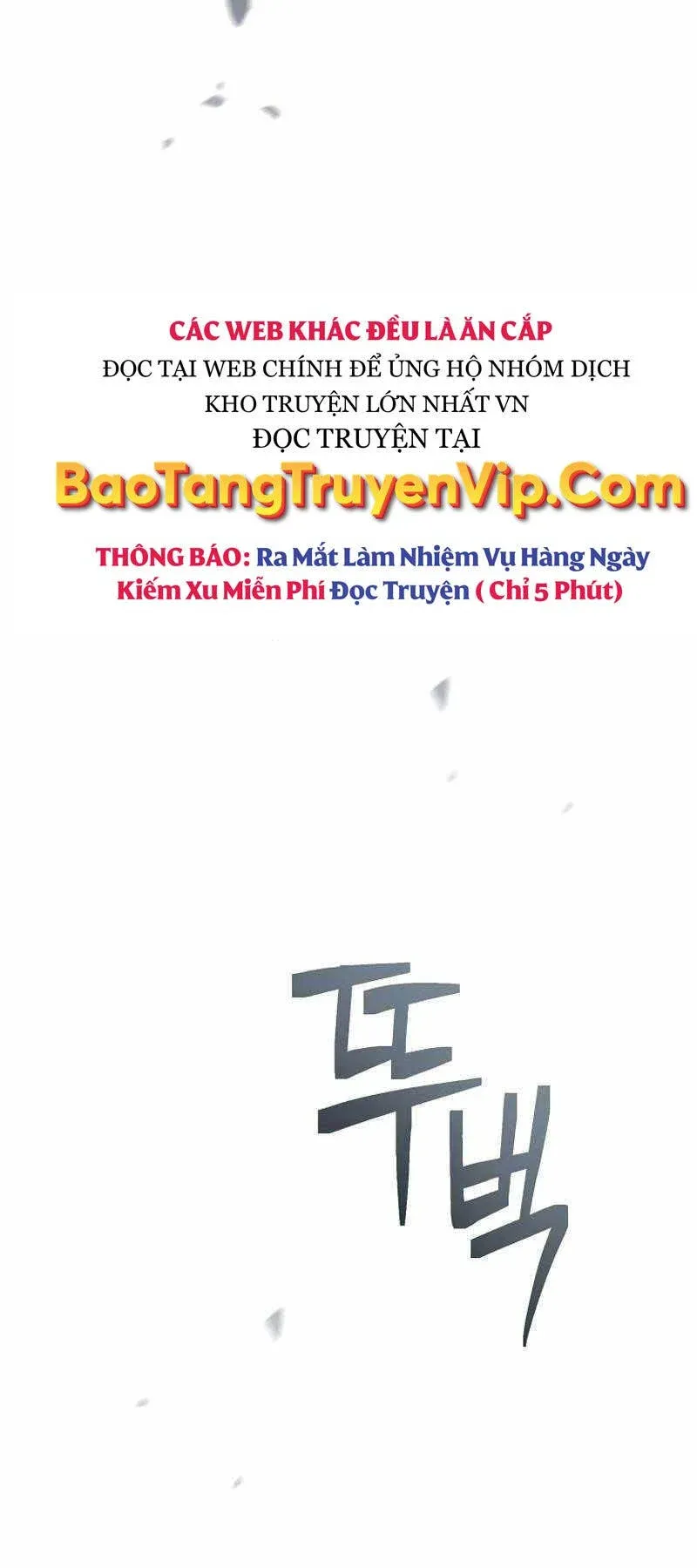 đọc truyện Stream Của Cung Thủ Thiên Tài Chương 15 ảnh 50 tại Thiên Thai Truyện
