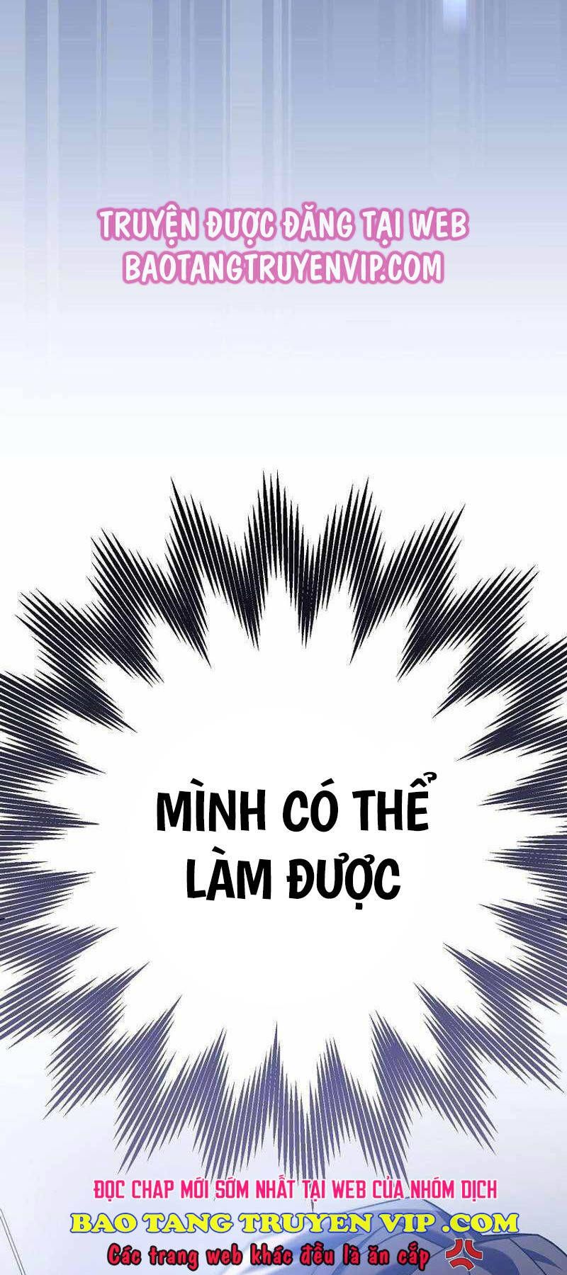 đọc truyện Stream Của Cung Thủ Thiên Tài Chương 15 ảnh 7 tại Thiên Thai Truyện
