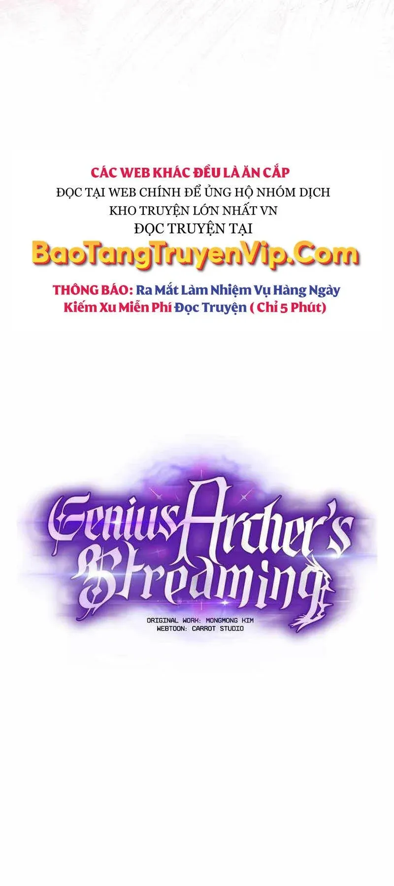 đọc truyện Stream Của Cung Thủ Thiên Tài Chương 16 ảnh 40 tại Thiên Thai Truyện