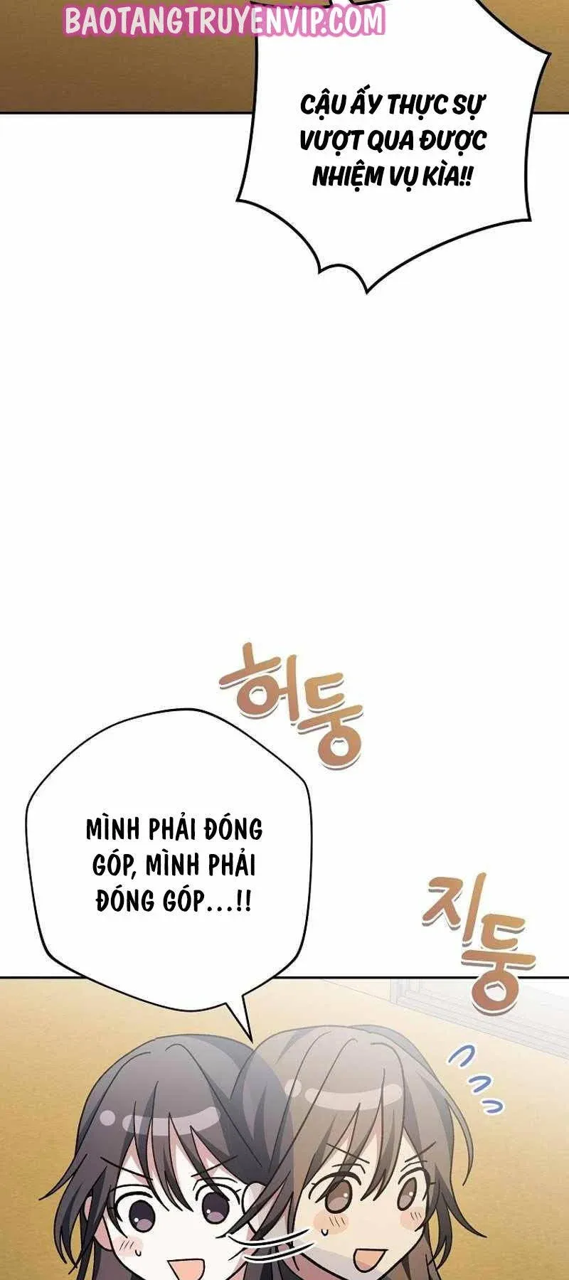 đọc truyện Stream Của Cung Thủ Thiên Tài Chương 17 ảnh 81 tại Giả Dược