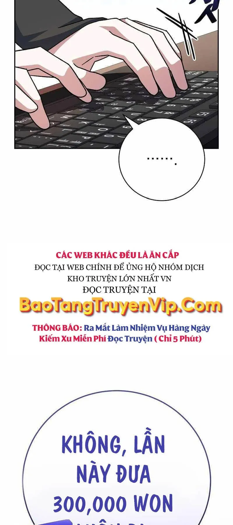 đọc truyện Stream Của Cung Thủ Thiên Tài Chương 17 ảnh 83 tại Giả Dược