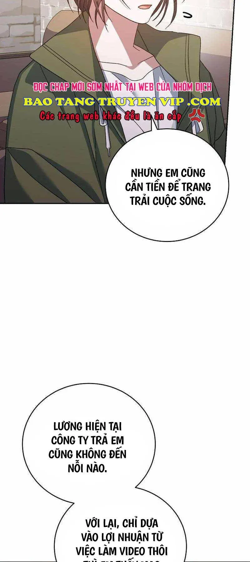 đọc truyện Stream Của Cung Thủ Thiên Tài Chương 19 ảnh 4 tại Giả Dược