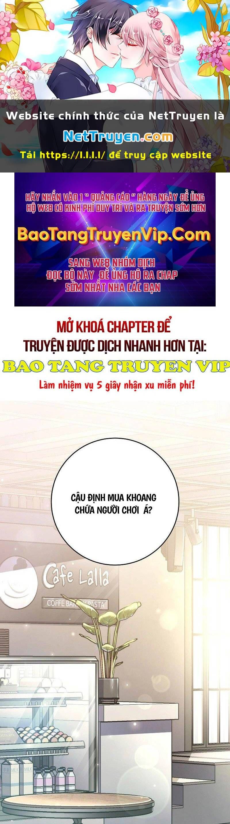 đọc truyện Stream Của Cung Thủ Thiên Tài Chương 2 ảnh 1 tại Giả Dược