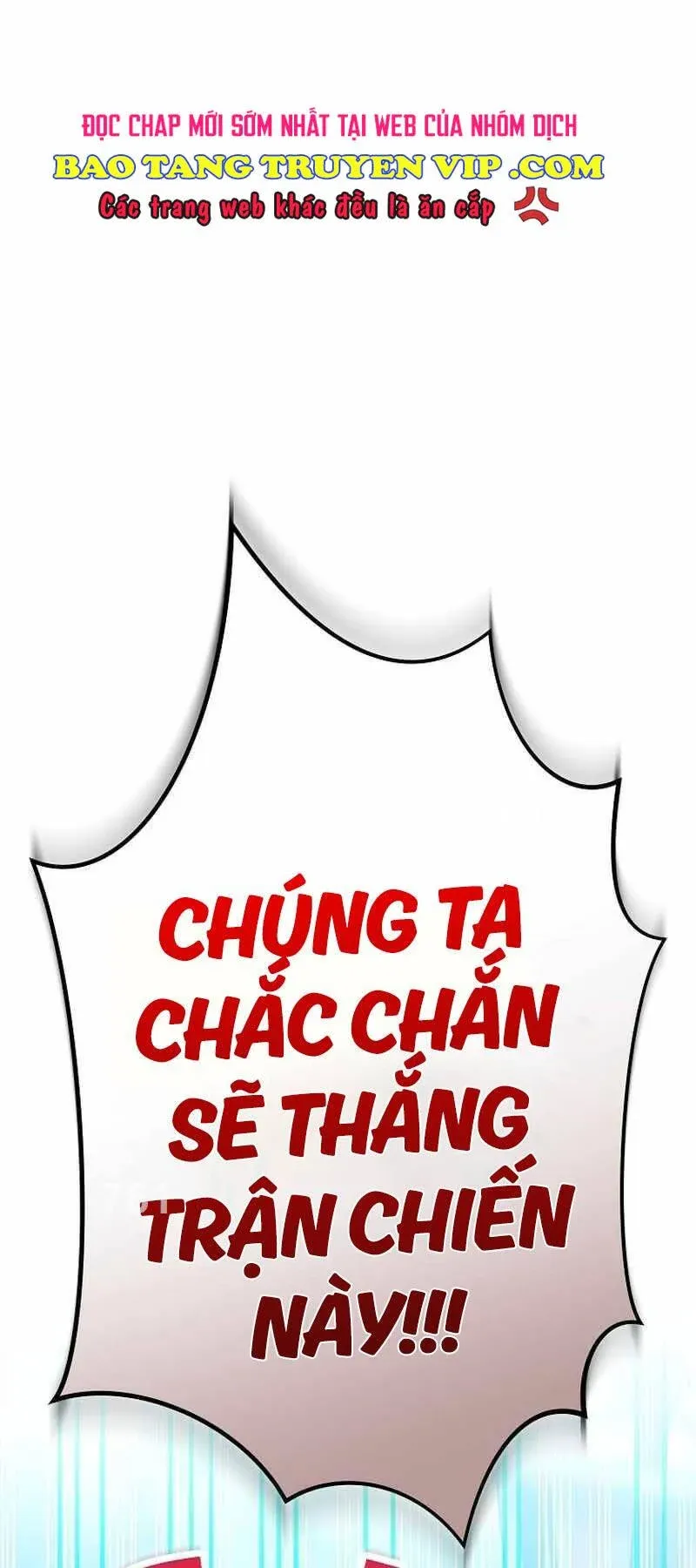 đọc truyện Stream Của Cung Thủ Thiên Tài Chương 21 ảnh 1 tại Giả Dược