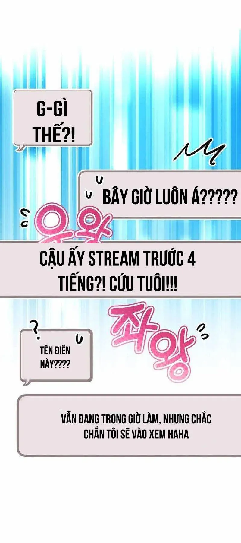 đọc truyện Stream Của Cung Thủ Thiên Tài Chương 22 ảnh 5 tại Giả Dược