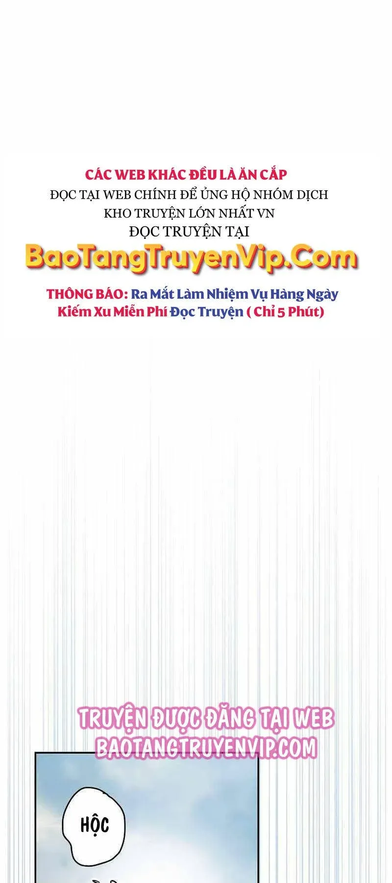 đọc truyện Stream Của Cung Thủ Thiên Tài Chương 23 ảnh 60 tại Thiên Thai Truyện
