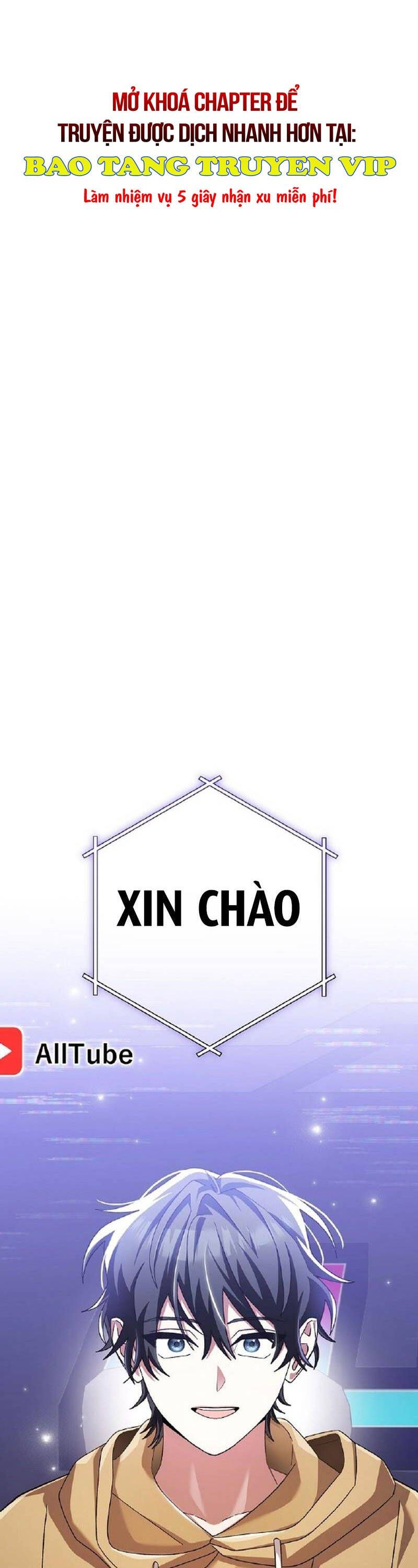 đọc truyện Stream Của Cung Thủ Thiên Tài Chương 27 ảnh 1 tại Giả Dược
