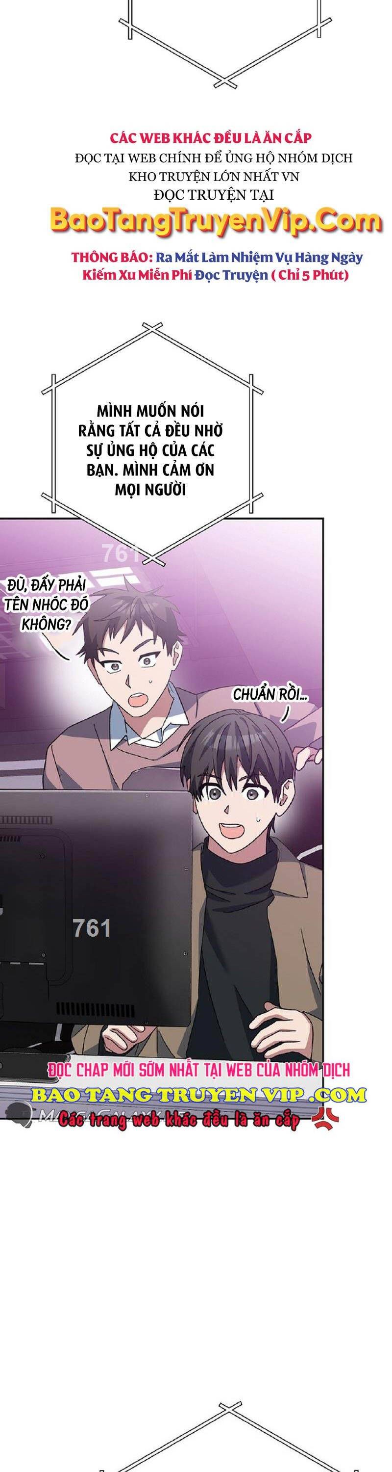 đọc truyện Stream Của Cung Thủ Thiên Tài Chương 27 ảnh 3 tại Giả Dược