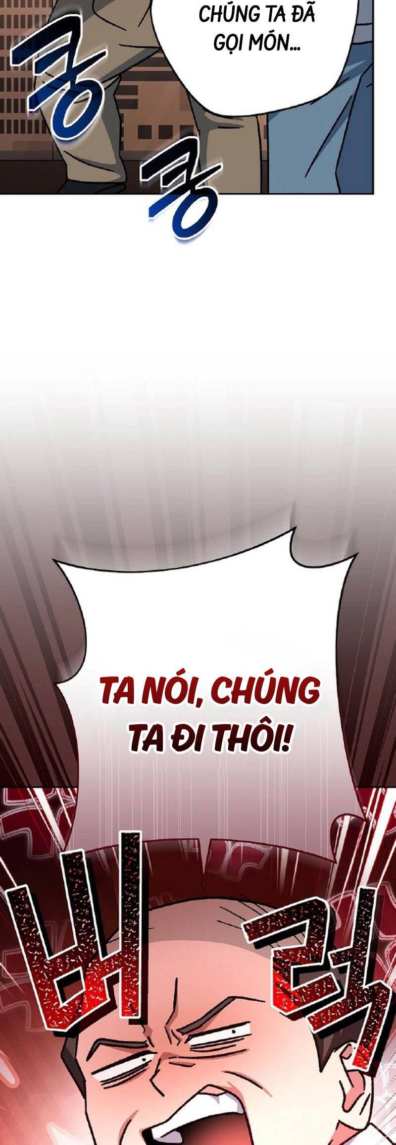 đọc truyện Stream Của Cung Thủ Thiên Tài Chương 27 ảnh 57 tại Giả Dược