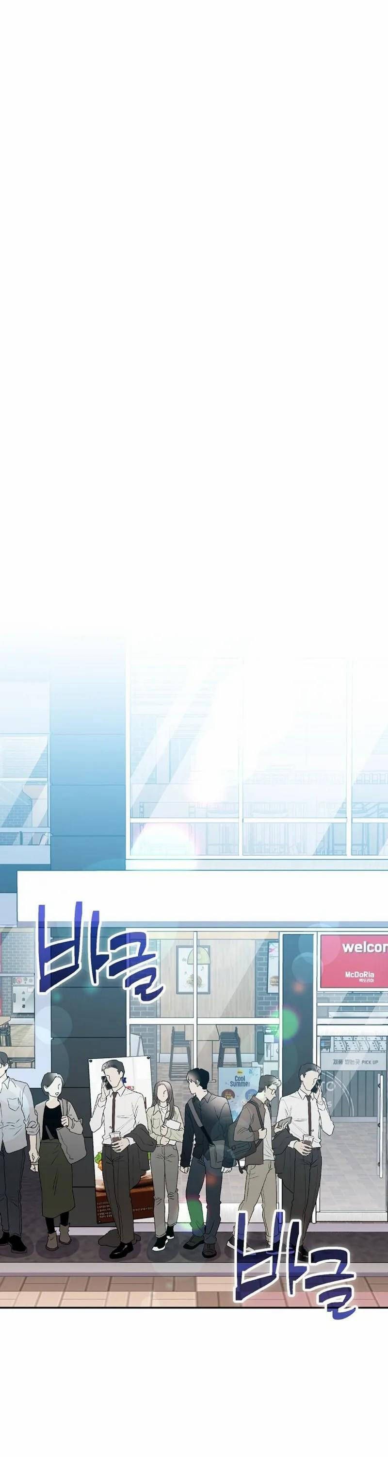 đọc truyện Stream Của Cung Thủ Thiên Tài Chương 28 ảnh 21 tại Thiên Thai Truyện