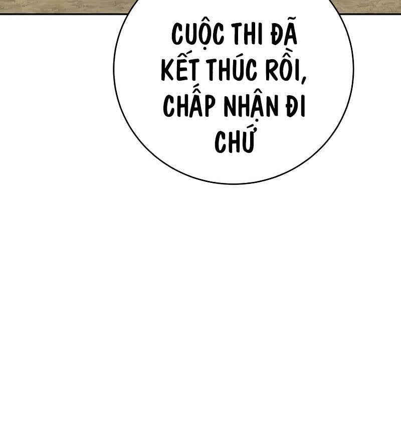 đọc truyện Stream Của Cung Thủ Thiên Tài Chương 29 ảnh 108 tại Thiên Thai Truyện