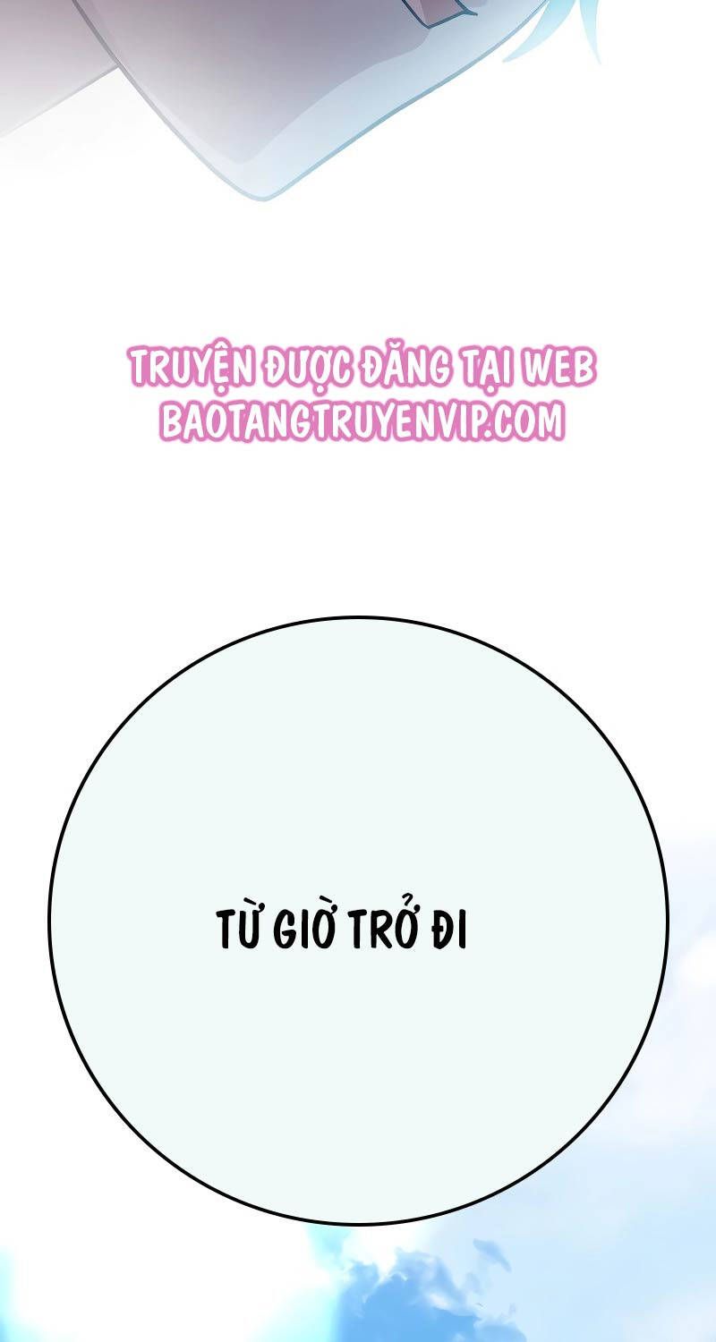 đọc truyện Stream Của Cung Thủ Thiên Tài Chương 29 ảnh 54 tại Thiên Thai Truyện