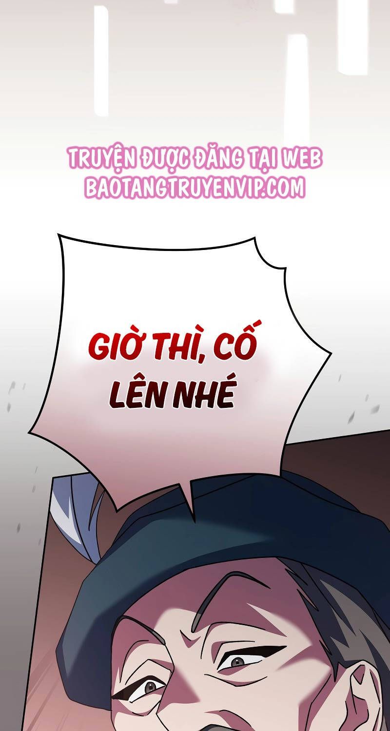 đọc truyện Stream Của Cung Thủ Thiên Tài Chương 29 ảnh 76 tại Thiên Thai Truyện