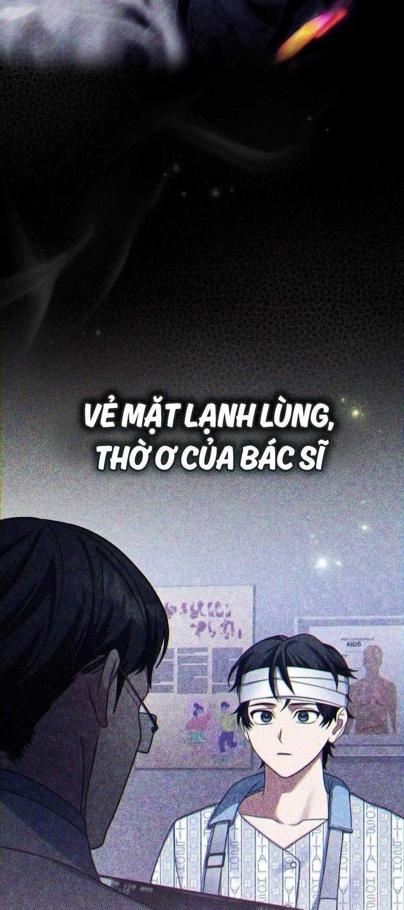 đọc truyện Stream Của Cung Thủ Thiên Tài Chương 3 ảnh 7 tại Thiên Thai Truyện
