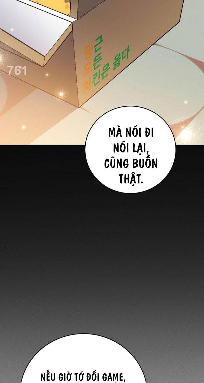 đọc truyện Stream Của Cung Thủ Thiên Tài Chương 30 ảnh 2 tại Thiên Thai Truyện
