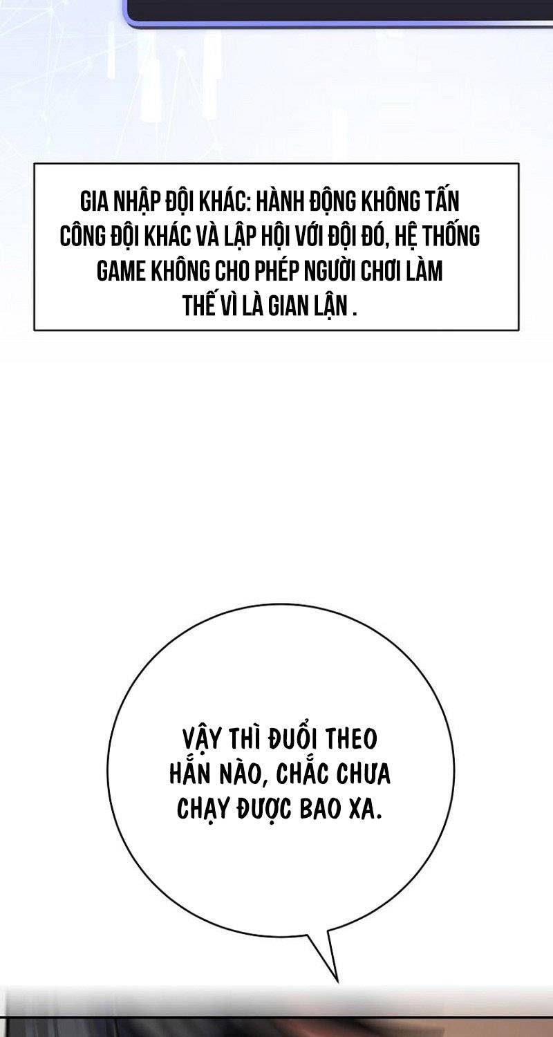 đọc truyện Stream Của Cung Thủ Thiên Tài Chương 30 ảnh 125 tại Thiên Thai Truyện