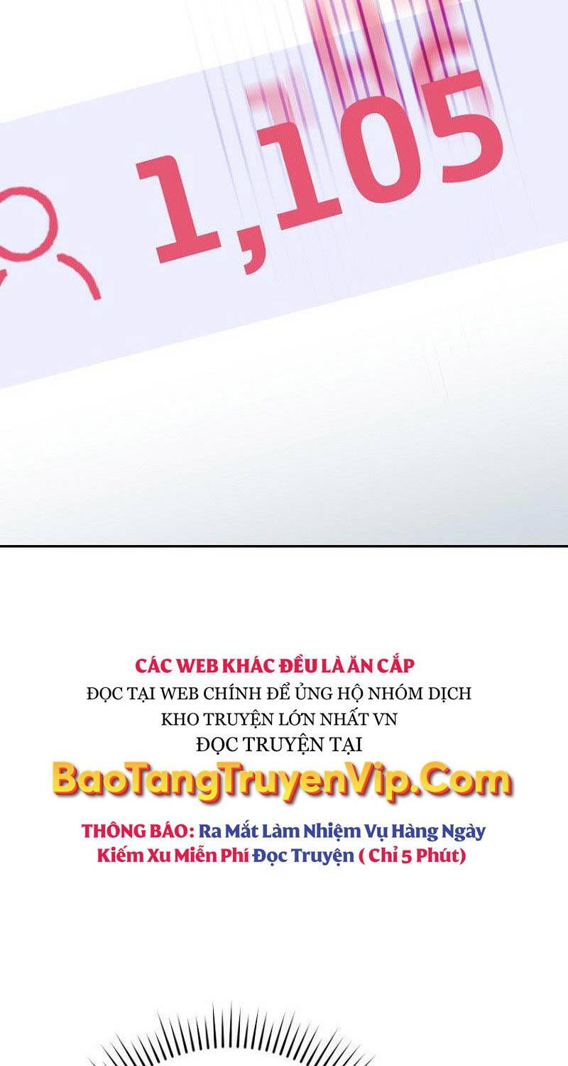 đọc truyện Stream Của Cung Thủ Thiên Tài Chương 30 ảnh 14 tại Thiên Thai Truyện