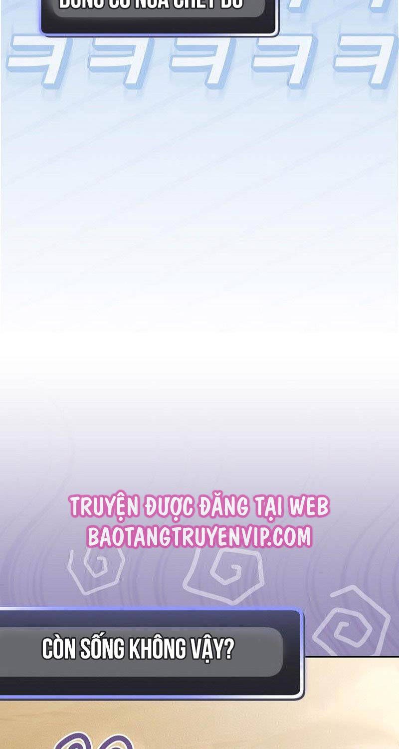 đọc truyện Stream Của Cung Thủ Thiên Tài Chương 30 ảnh 69 tại Thiên Thai Truyện