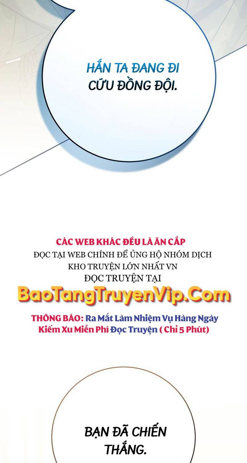 đọc truyện Stream Của Cung Thủ Thiên Tài Chương 31 ảnh 120 tại Thiên Thai Truyện
