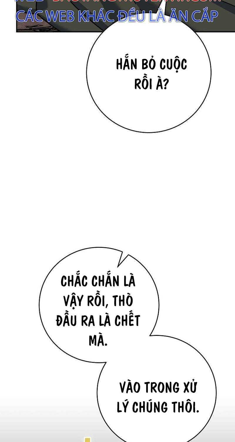 đọc truyện Stream Của Cung Thủ Thiên Tài Chương 32.5 ảnh 5 tại Giả Dược
