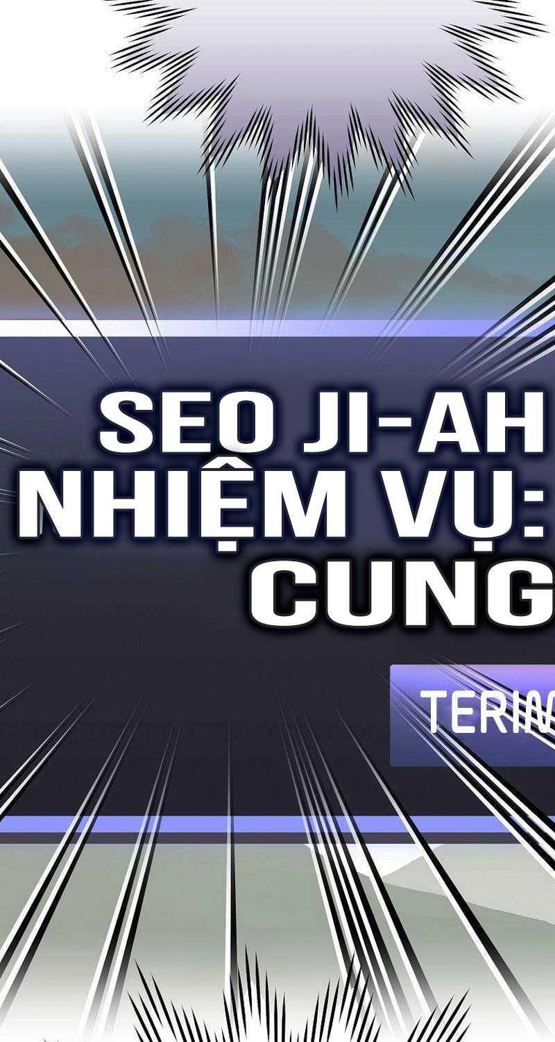 đọc truyện Stream Của Cung Thủ Thiên Tài Chương 32 ảnh 17 tại Giả Dược
